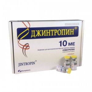 Buy Jintropin HGH 200IU – Pharmaceutical Grade Somatropin for Muscle Growth & Anti-Aging