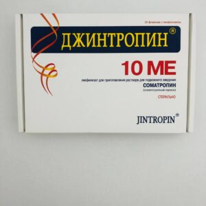 Buy Jintropin HGH 100IU – Premium Human Growth Hormone for Muscle Growth & Anti-Aging